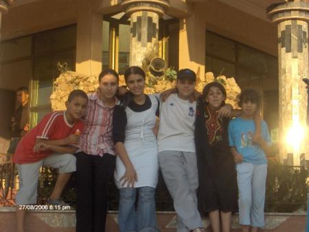 mes cousin e